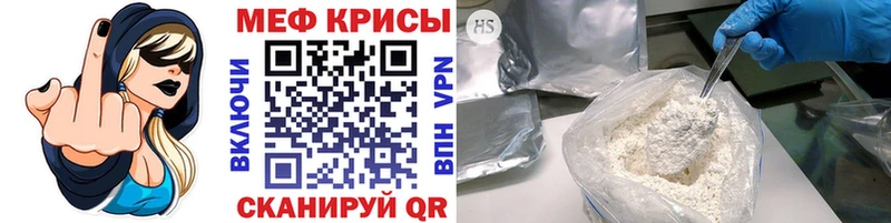 Хочу наркоту Всеволожск Вейп ТГК  APVP  МЕФ  COCAIN  ГАШ 
