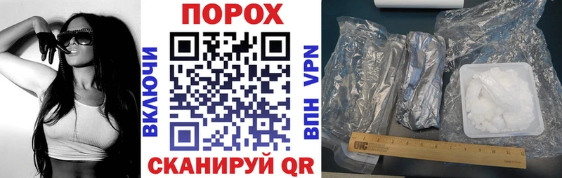 наркошоп  Всеволожск  Amphetamine Premium 