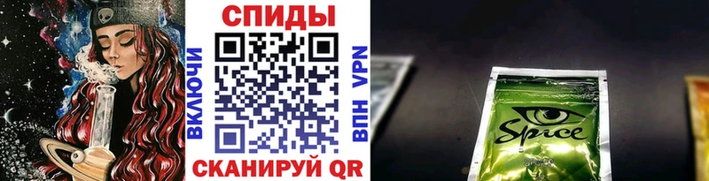 Бутират оксибутират  Всеволожск 