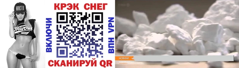 Cocaine 98%  Всеволожск 
