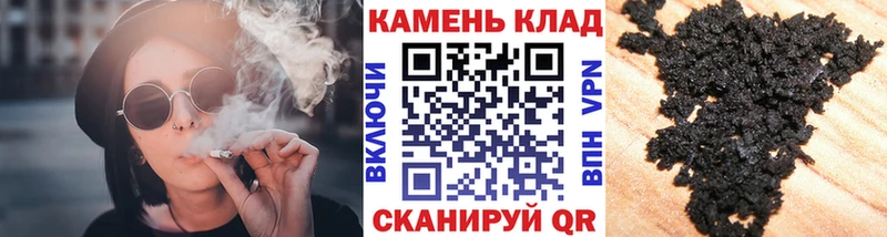 Гашиш хэш  Всеволожск 