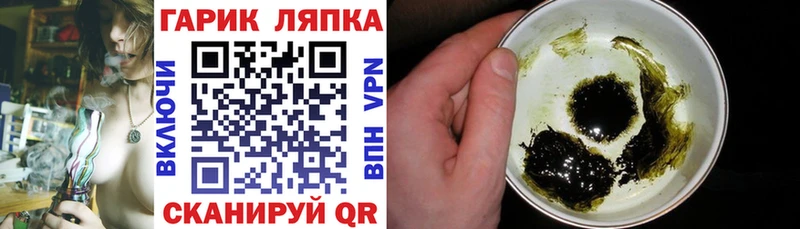 Гашиш Premium Всеволожск
