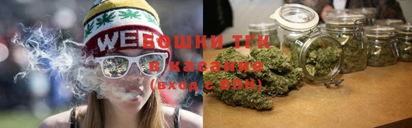кокаин колумбия Дмитровск