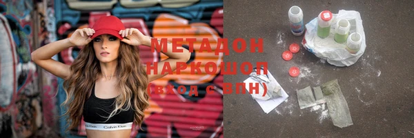 кокс Алексин