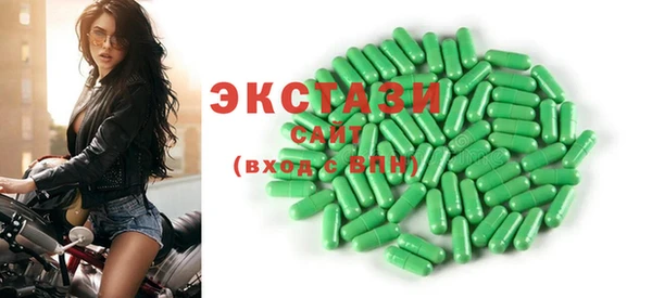 кокс Алексин