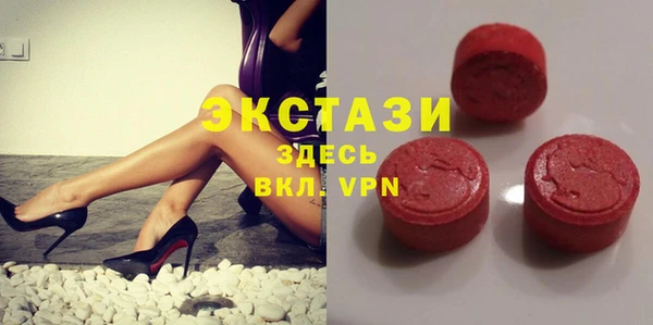 mdpv Алзамай