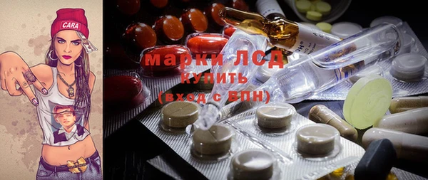 mdpv Алзамай