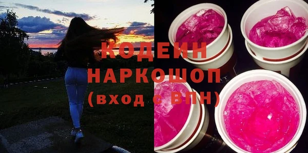 винт Дмитров