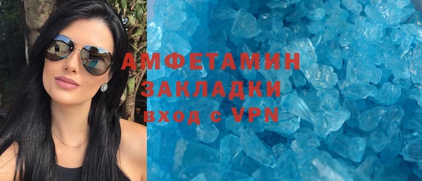 mdpv Алзамай