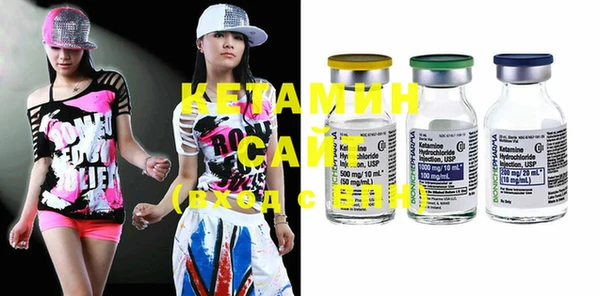 кокс Алексин