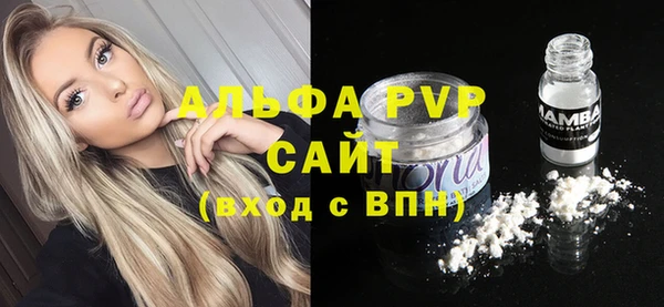 mdpv Алзамай