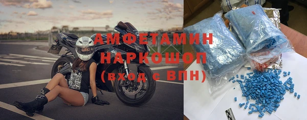 кокаин VHQ Ростов