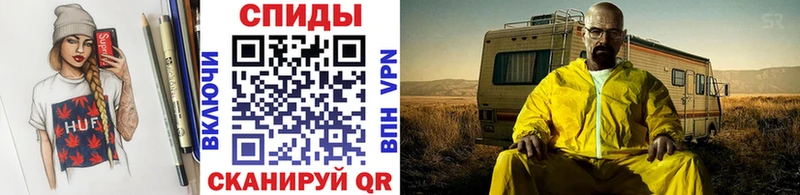 Первитин витя  закладки  Всеволожск 